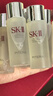 SK-II神仙水精华液230ml礼盒sk2补水保湿护肤品套装化妆全套生日礼物女 实拍图