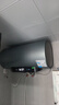 美的（Midea）小西梅电热水器嘟嘟版Q5S 60L 亲肤活水 瞬热洗 富锶健康浴 3200W速热 家用储水式国家补贴15% 实拍图