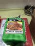 云山半 0脂荞麦方便面60g*5包非油炸泡面荞麦面条速食食品免煮代餐主食 实拍图