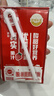 蒙牛 酸酸乳乳味饮品礼盒装 酸甜美味（部分3月产） 【酸甜草莓味】酸酸乳250ml×24盒 实拍图