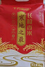 十月稻田 寒地之最 东北长粒香大米 8斤（东北大米 香米 4kg/公斤） 实拍图