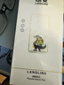 朗菱【28°防窥】适用华为Matex6防窥钢化膜huawei mateX6典藏版手机膜折叠屏外屏保护膜全覆盖前膜 实拍图