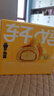 轩妈家短保桂花味蛋黄酥55g*6枚装中式糕点零食早餐源头直发包邮 实拍图