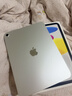 Apple/苹果【教育优惠】iPad 11英寸 A16芯片2025年款 平板电脑 (128GB WLAN版/学习办公娱乐)银色 实拍图