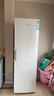 海尔（Haier）小红花335L立式冰柜小型家用小冰柜风冷无霜一级节能大容量变频冷柜小冰箱BD-335WGHEGDW9价保618 实拍图