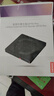 联想（Lenovo）8倍速 USB外置光驱刻录机 DVD光驱外置 CD移动光驱 笔记本电脑台式机便携免驱外接光驱 GP70Pro 实拍图
