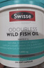 Swisse斯维诗高浓度深海无腥鱼油1500mg胶囊含omega-3 400粒/瓶熬夜胸闷 实拍图