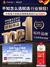 ANERGOO 安尔固ab胶京东自营 强力胶水环氧树脂透明无痕粘鱼竿导环塑料手办陶瓷金属玻璃大理石专用万能胶粘剂 实拍图