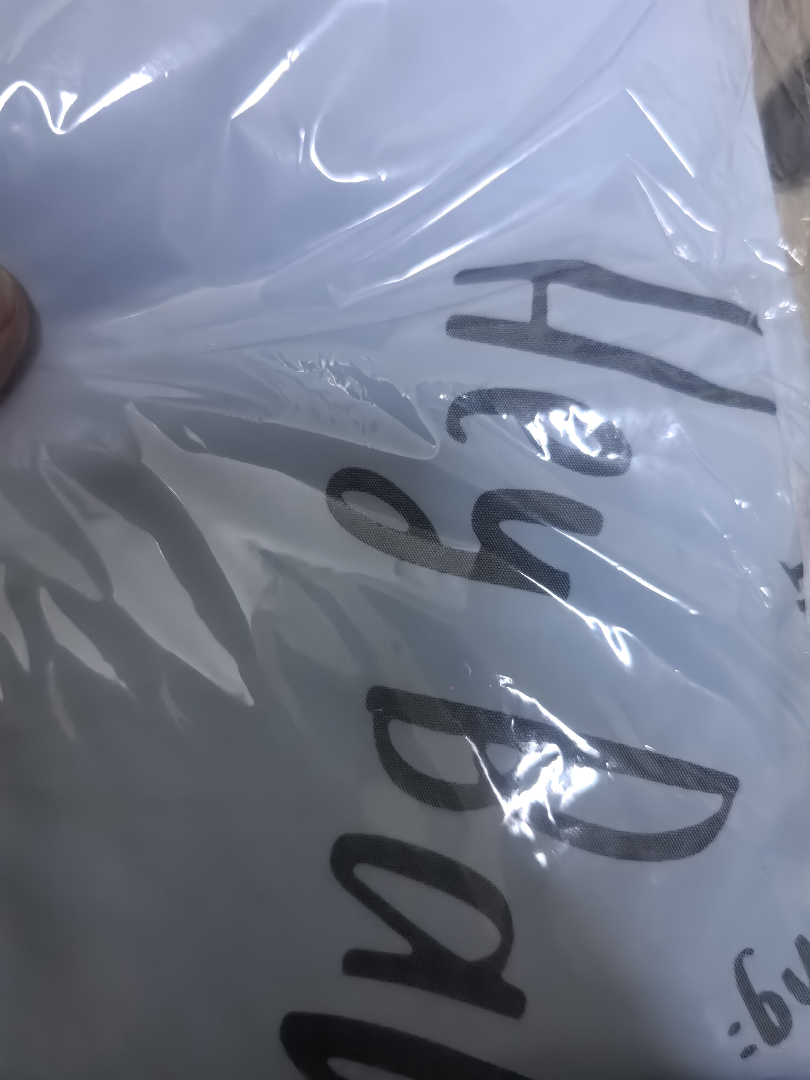 京迭风扇罩全包落地式电风扇罩防尘罩通用电风扇罩落地扇家用风扇套 蓝色小雏菊【全包松紧款】 【2个装】 实拍图