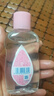 强生婴儿抚触油100ml 宝宝儿童保湿护肤按摩润肤卸妆护发素身体精油 实拍图