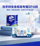 纸约擦手纸1层120抽*20包商用全封吸油纸干手纸抹手纸酒店抽纸巾整箱 实拍图