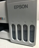 爱普生（EPSON）【6代新品】L3351墨仓式彩色打印机 微信打印/无线连接 家用AI学习打印机（打印、复印、扫描） 实拍图