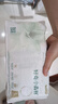 好奇（Huggies）好奇小森林纸尿裤M22片(6-11kg)尿不湿心钻【低敏天花板】 实拍图