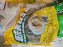裹香皇肇庆特产三味组合400g*3只广东老字号传统真空包装绿豆蛋黄鲜肉粽 实拍图