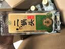 牛栏山二锅头 特20 特牛 清香型 白酒 纯粮固态 46度 700ml*6瓶 整箱装 实拍图