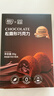 【活动专享】黑松露巧克力礼盒装夹心零食圣诞节糖果喜糖纯可可脂 松露巧克力原味 30g*2盒 实拍图