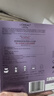 欧莱雅玻色因3.0安瓶面膜含赠到手15片补水修复护肤品生日礼物 实拍图