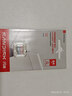 闪迪（SanDisk）64GB TF（MicroSD）内存卡 A1 U1 C10 至尊高速移动版存储卡 读速140MB/s 手机平板游戏机内存卡 实拍图