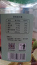 松川良品 混合型水果脆片品铺子草莓猕猴桃片冻干无花果香蕉苹果黄桃1斤 实拍图