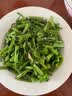 洁雅杰陶瓷盘家用白瓷盘子8.5英寸釉下彩螺纹草帽盘微波炉洗碗机可用4只 实拍图