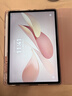 HUAWEI MatePad Air 12英寸 2025 柔光版 华为平板电脑 2.8K高刷超清全面屏 WIFI 12GB+256GB 樱语粉 实拍图