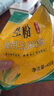 味好美（McCormicK）其他调味料烘焙原料大桥生粉食用玉米淀粉400g 百年品牌 实拍图