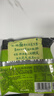 统一 汤达人 日式豚骨拉面 袋装 泡面 方便面 125g*18袋/箱 整箱批发 实拍图
