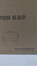 苏泊尔蒸锅真味鲜不锈钢双层复底30cm蒸鱼锅加高锅盖蒸笼EZ30BS04 实拍图