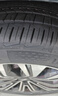 马牌（Continental）汽车轮胎 255/50R20 109Y XL FR UCJ 适配大众 途昂福特 探险者 实拍图