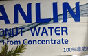 三麟100%NFC椰子水1L*6瓶富含天然电解质泰国原装进口椰青果汁整箱 实拍图