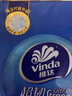 维达（Vinda）抽纸 超韧3层120抽*4包S码 湿水不易破 卫生纸 纸巾 餐巾纸 纸抽 实拍图