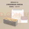 几光白噪音机蓝牙音箱枕边助眠音响伴睡夜灯自然情景音箱播放器男女生日毕业礼物 实拍图
