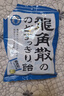 龙角散无糖含片 蜂蜜柠檬+荔枝薄荷+草本薄荷味 10.4g*3 清新口气 实拍图