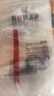 新贝储奶袋90片装奶保鲜袋一次性存奶袋可冷冻加厚防漏200ML9166-5  实拍图