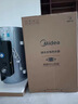 美的小西梅嘟嘟版电热水器Q5Spro系列 亲肤活水 储水式电热水器 速热节能 免换镁棒水质可视多升数可选 80L 3200W 活水舱 一拧即净Q5SPro 实拍图