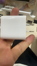 绿联20W充电器苹果17充电头适用iPhone17ProMax/16e/15/iPad平板小米华为手机氮化镓Type-C快充插头 实拍图
