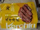 科尔沁风干牛肉干 原味448g 袋装 散装称重休闲零食肉干肉脯 保真牛肉干 实拍图