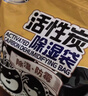 老管家活性炭除湿袋230g*10袋装除湿干燥剂室内衣柜除湿防霉防潮 实拍图