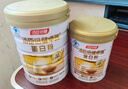 汤臣倍健卓瑞蛋白粉600g增强免疫力 乳清蛋白质粉中老年人补充营养非奶粉 实拍图
