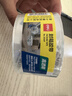 得力（deli）【超级爆款】高品质高透明封箱胶带/打包胶带 60mm*100y*50um(91.4m/卷) 单卷装 防台风胶带 30369 实拍图