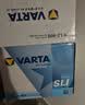 瓦尔塔（VARTA）京东养车汽车电瓶蓄电池启停系列AGMH7奥迪A4/A6/Q5林肯大陆 实拍图
