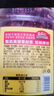 三只松鼠蔓越莓干500g 罐装美国进口烘焙水果干蜜饯果干酸甜果脯休闲零食 实拍图