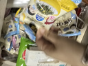 ZEK每日拌饭海苔 蔬菜多多海苔碎饭团多种蔬菜 儿童零食 70g 实拍图