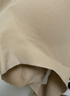 ubras【虞书欣同款】小奶皮云朵隐形无尺码内衣女粉底液文胸透气无痕 【经典】隐形肤 亚洲女性自然肤色 均码 常规版-背心款100-130斤/A-C杯 实拍图