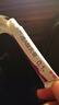 丽芙维a酸乳膏0.1%18g维a酸软膏医用正品祛斑痤疮祛痘药膏淡化痘印黑头去鸡皮肤黑色素可搭尿素乳膏 实拍图