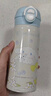 名创优品（MINISO）美乐蒂乐思双饮系列304儿童保温杯360mL 实拍图