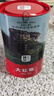 曦瓜乌龙茶源味武夷岩茶大红袍250g 中足火罐装 口粮茶茶叶散茶 实拍图