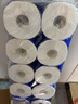 维达（Vinda）有芯卷纸 蓝色经典4层200克*10卷 厚韧大分量 卫生纸厕纸 卷筒纸 实拍图