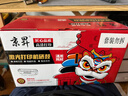 京昇佳能（Canon） MF657CDW打印机多功能一体机硒鼓墨盒碳粉墨粉657cdw粉盒办公粉仓晒鼓耗材 【大容量】带显墨量芯片四色硒鼓套装共11900页 实拍图
