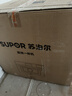苏泊尔（SUPOR）嵌入式蒸烤箱一体机DY50远红外蒸烤炖炸多合一60L大容量台嵌两用[行业爆款]智能食谱高温蒸汽清洁 实拍图